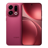 OPPO Find X9 Pro Wholesale Supply