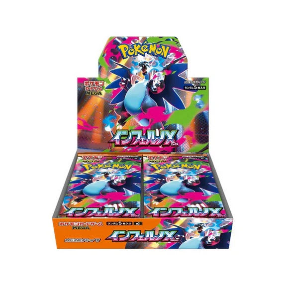 Pokémon Trading Card Game Mega M2 Inferno X Japan Booster Box Wholesale Supply