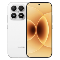 Xiaomi 17 Wholesale Supply