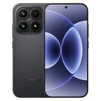 Xiaomi 17 Wholesale Supply