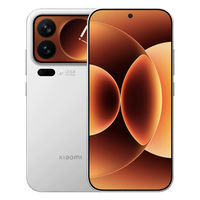 Xiaomi 17 Pro Wholesale Supply