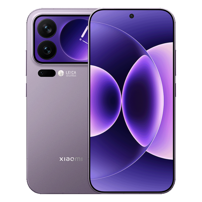 Xiaomi 17 Pro Wholesale Supply