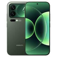Xiaomi 17 Pro Wholesale Supply