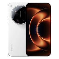 Xiaomi 17 Ultra Wholesale Supply