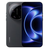 Xiaomi 17 Ultra Wholesale Supply