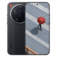Xiaomi 17 Ultra Leica Edition Wholesale Supply